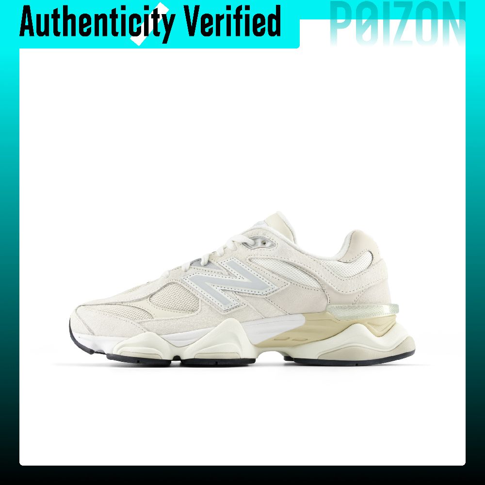 New Balance NB 9060 Breathable - New Balance Shoes 9060 recension och pris