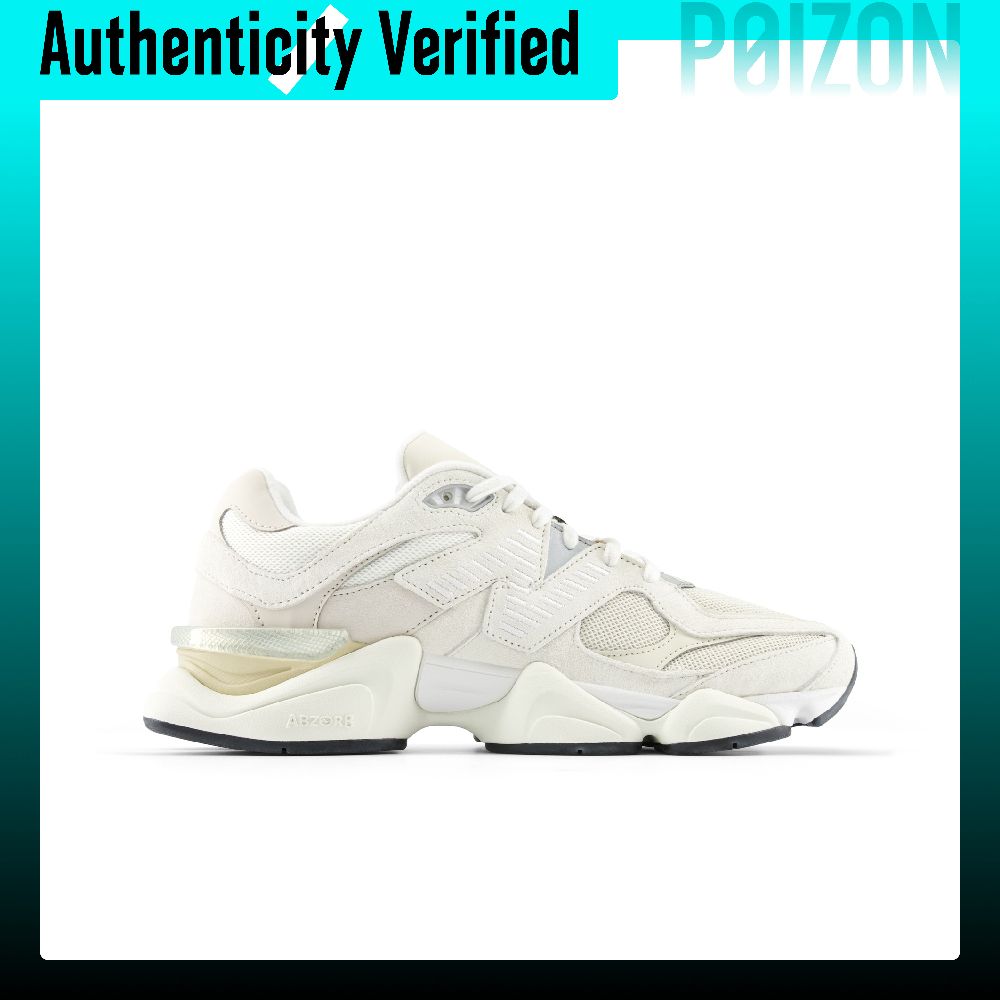 New Balance NB 9060 Breathable - New Balance Shoes 9060 recension och pris