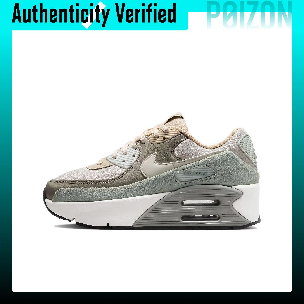 Nike Air Max 90 Abrasion Resis - Nike Shoes Air Max 90 recension och pris