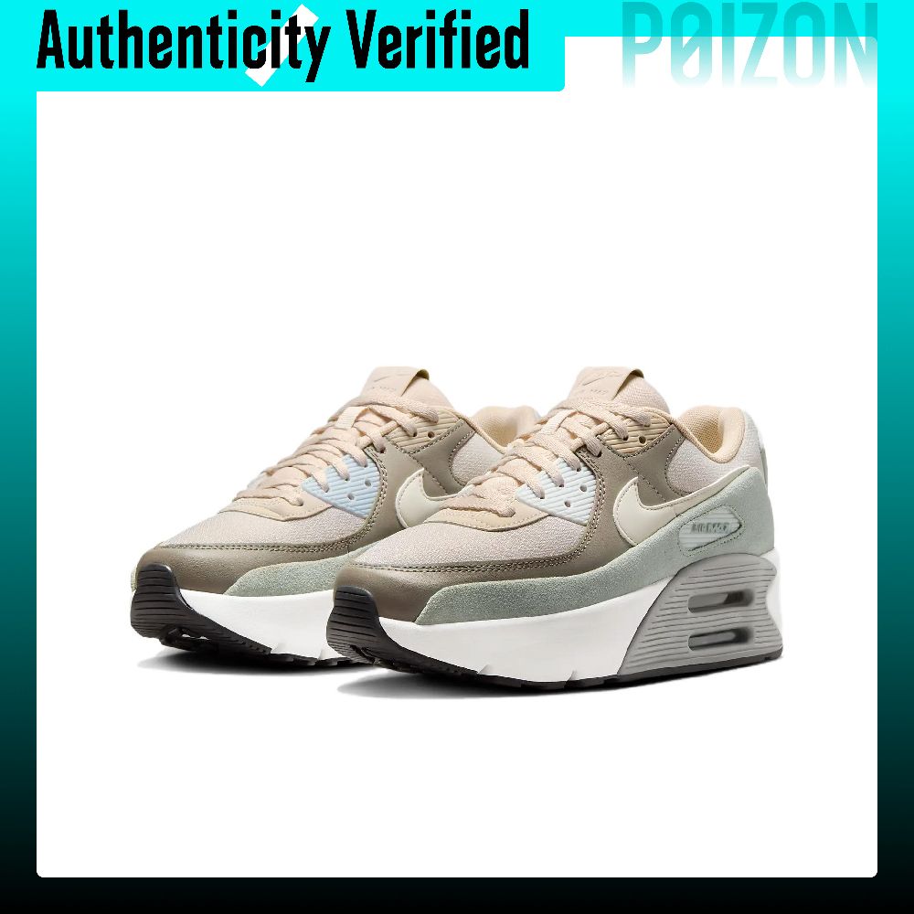 Nike Air Max 90 Abrasion Resis - Nike Shoes Air Max 90 recension och pris