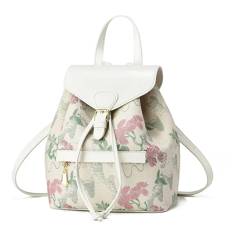 New Femal Backpack Casual Fash - Fashion Backpack Women recension och pris