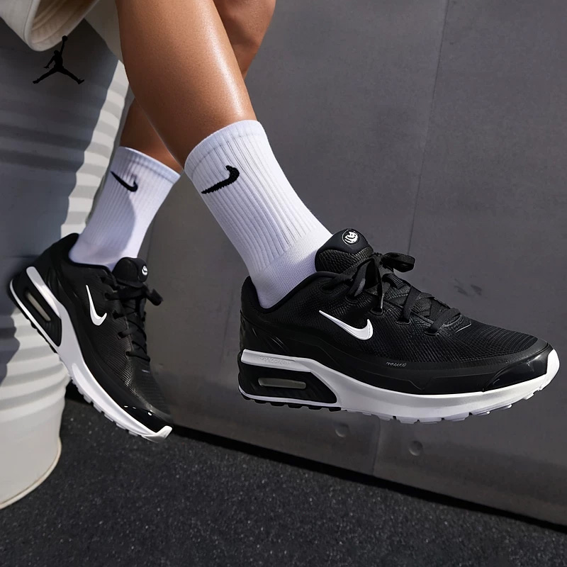 Nike official website men's sh - Nike Shoes Air Max 90 recension och pris