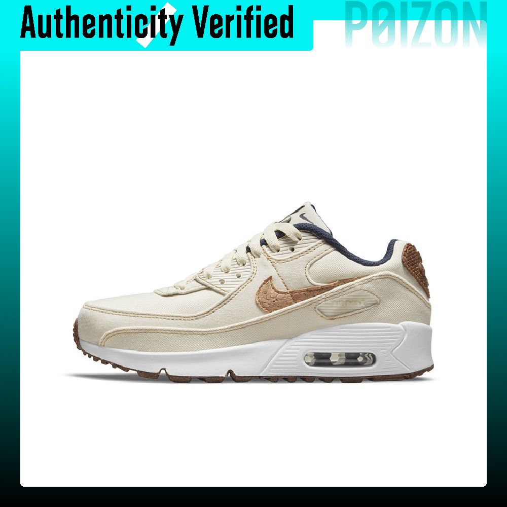 Nike Air Max 90 Running Shoes  - Nike Shoes Air Max 90 recension och pris